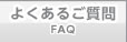 �悭���邲����