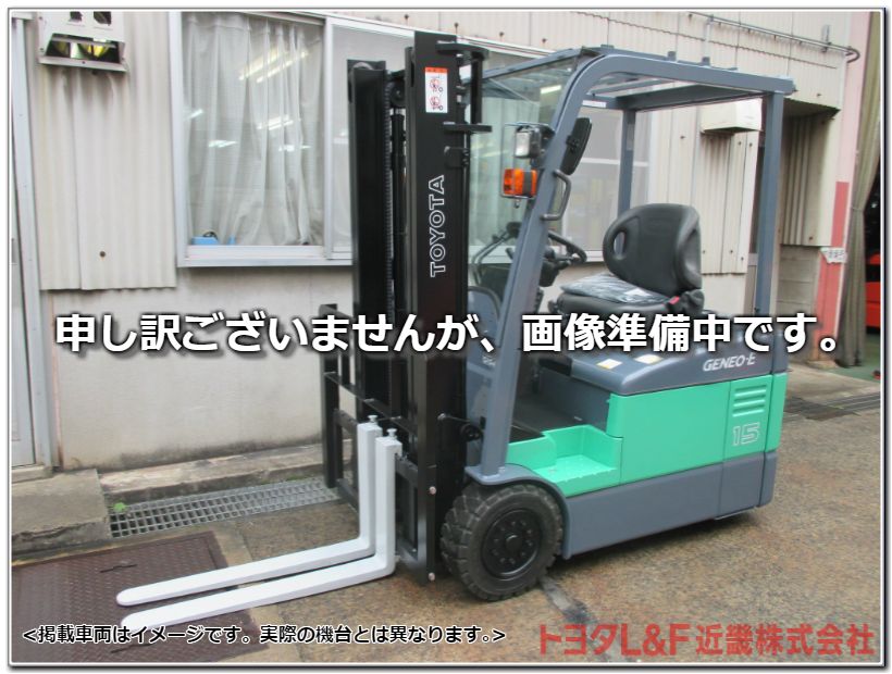 Yahoo!オークション - トヨタ フォークリフト 6FDL18 燃料